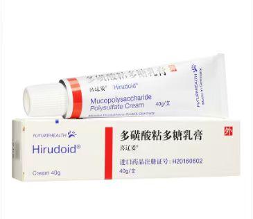 【喜辽妥】多磺酸粘多糖乳膏40g  价格￥86.50  购买药店北京美信康年大药房适应