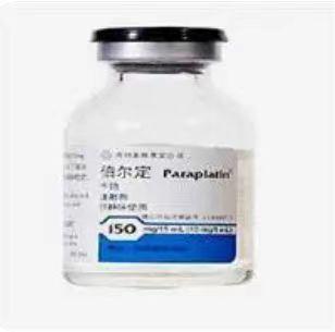 【伯尔定】卡铂注射液 价格¥965.00 购买药店北京美信康年大药房 适应症肿瘤