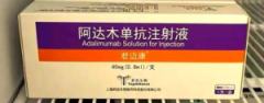 君迈康